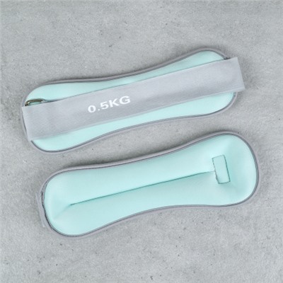 Утяжелители для рук и ног Woohooo FitLimbs II / W0.5-0.5BB / набор 2 шт / 1кг (0,5х0,5) / наполнитель песок / голубой/уп 25/