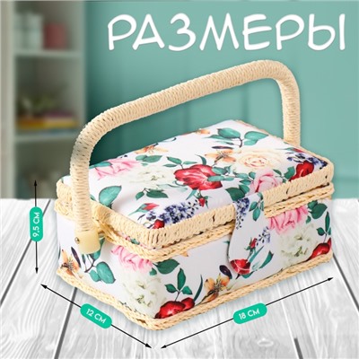 Шкатулка для рукоделия и шитья «Садовые цветы», хранение ниток, иголок, мелочи, 18х12х9,5 см