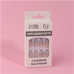 Накладные ногти «Френч», 24 шт., с клеевыми пластинами, форма миндаль, бежевые, голубые