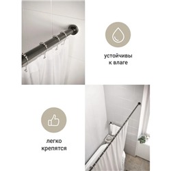 Крючки для штор Доляна, 12 шт, цвет хромированный