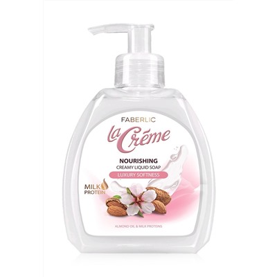 Крем-мыло для рук питательное La Creme
