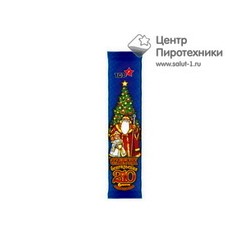 ТР156 Свечи бенгальские 210 мм. (ТСЗ)ТСЗ