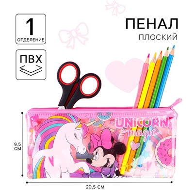 Пенал мягкий, 1 отделение, 95×205 мм, ПВХ, «Минни Маус и единорог»