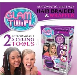 Glam Twirl Инструмент для плетения волос KB-76554