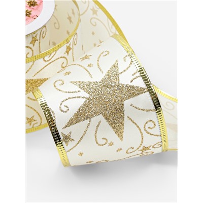 Лента атласная с металлической нитью «Узоры со звездой», 60 мм, 9±0.5 м, цвет белый, золотой
