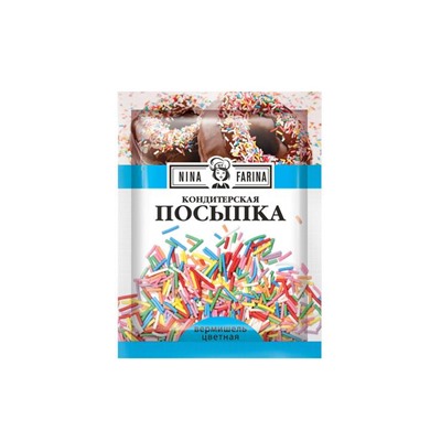 «Nina Farina», кондитерская посыпка «Цветная вермишель», 15 г