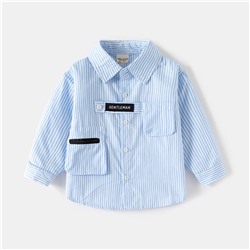 WELLKIDS tx2548