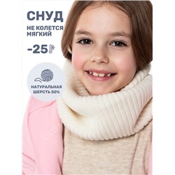 NIKASTYLE Снуд