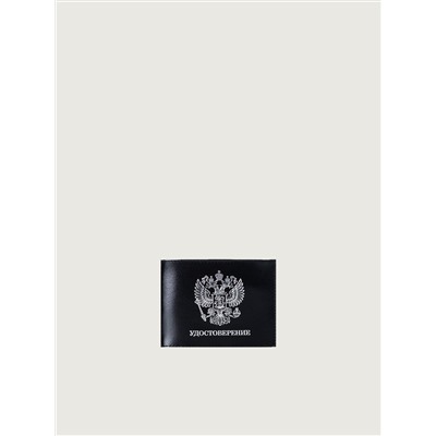 Обложка для удостоверения F.11.SH