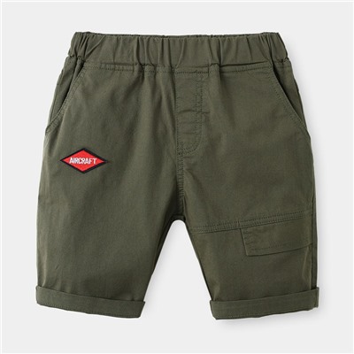 WELLKIDS kz3004