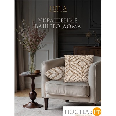 ESTIA САНДРО кор. Декоративная подушка 45х45, плстр