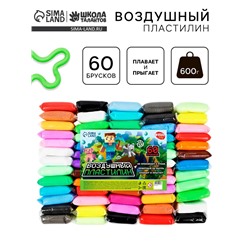 Воздушный пластилин «Пиксели», 60 брусков