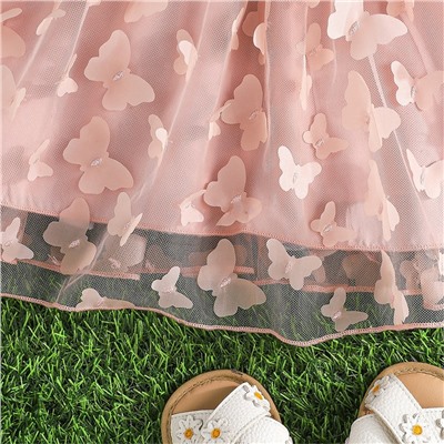 А Платье  CZF50685AY