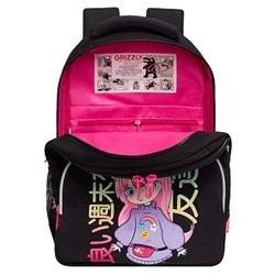 RG-560-6 Рюкзак школьный