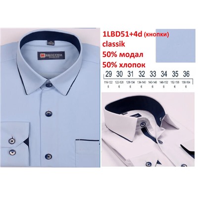 151+2LBDd Рубашка детская классическая д/р Brostem
