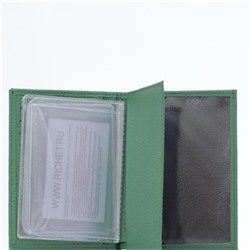 Кошелек портмоне Richet Ri-204P 268 Зеленый