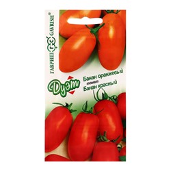 Семена Томат Банан красный 0,05 г+Банан оранжевый 0,05 г автор. серия Дуэт