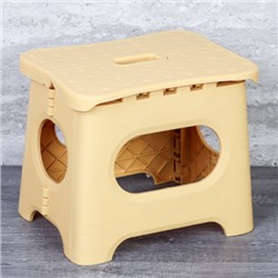 Табуретка складная 24x18x20 см / A267-017 /уп 40/микс/ОРР