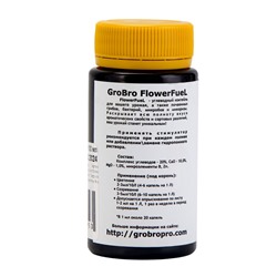 Удобрение для гидропоники "GroBro" FlowerFueL, 100мл