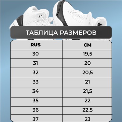 Лоферы 3303-1 черные