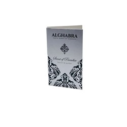 ALGHABRA SCENT OF PARADISE 1.2ml parfume пробник