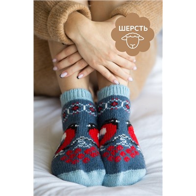 Женские шерстяные следки Happyfox