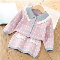 DAXI GIRL YB206