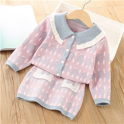 DAXI GIRL YB206