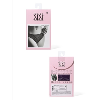528348 SiSi Трусы
