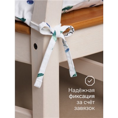 Подушка на стул «Этель. Эвкалипт», 42×42 см, белая