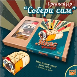 Органайзер, МОПС, ТМ Chokocat