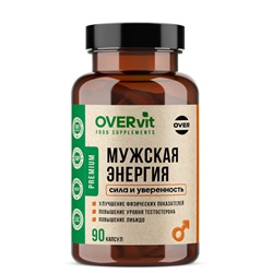 Пажитник+цинк+аспарагиновая кислота OVERvit, 90 капсул