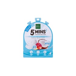 Увлажняющая и смягчающая тканевая маска для лица Baby Bright 5 Mins Hydrating Mask Sheet 18 гр