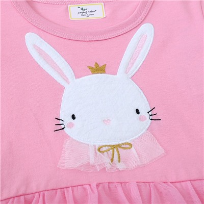 JUMPING METERS 67365