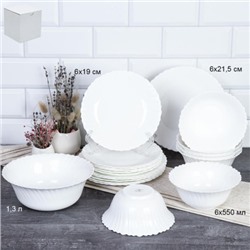 Столовый набор 19 предметов Тюльпан белый  19 LHK680 (WHITE) уп 2
