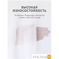 DAILY by T BУAЛЬ бел Тюль на шт.ленте 300х275, 1пр, плстр.