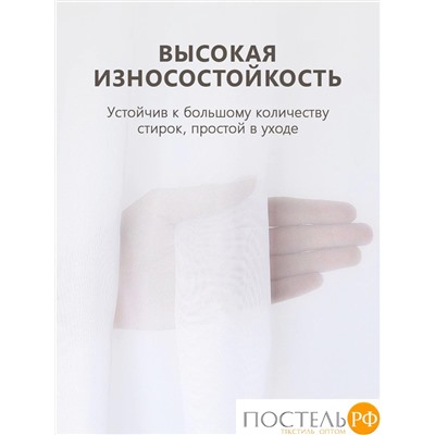 DAILY by T ВУАЛЬ бел Тюль на шт.ленте 400х270, 1пр, плстр.
