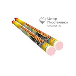 Разноцветные пионы (0,8"х6) (RC 001)СЛК