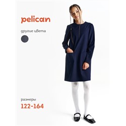 PELICAN Платье