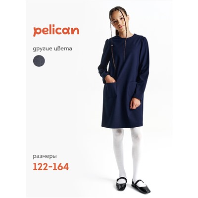 PELICAN Платье