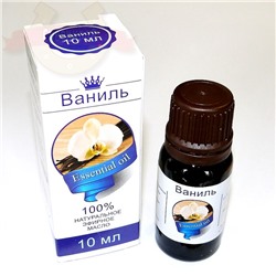 Эф. масло 100%  Ваниль, 10мл.
