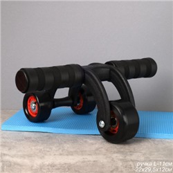 Ролик для пресса Woohooo Ab Roller II / 3 колеса / + коврик для коленей / черный / уп20