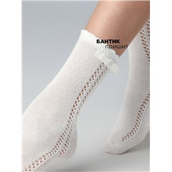 Соль&Перец Носки SP650