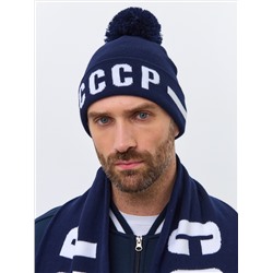 Шапка мужская СССР 70M-RT-1845