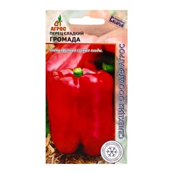 Семена Перец «Громада», 0.1 г, «Агрос»