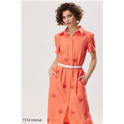 NiV NiV fashion 1514, Платье