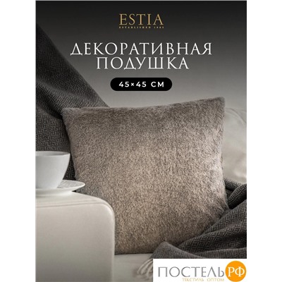 ESTIA ПАВИЯ кор. Декоративная подушка 45х45, плстр