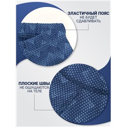 1227-04 Боксеры для мужчин (BAYKAR)