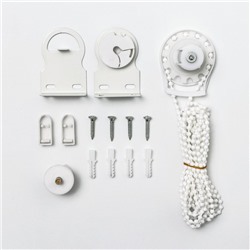 Штора рулонная «Механика», 90×180 см (с учётом креплений 3.5 см), бежевая