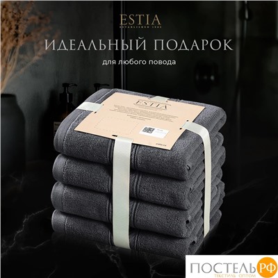 ESTIA МАРТОС т-сер К-т полотенец 50х80-4, 100% хлопок, 500 г/м2